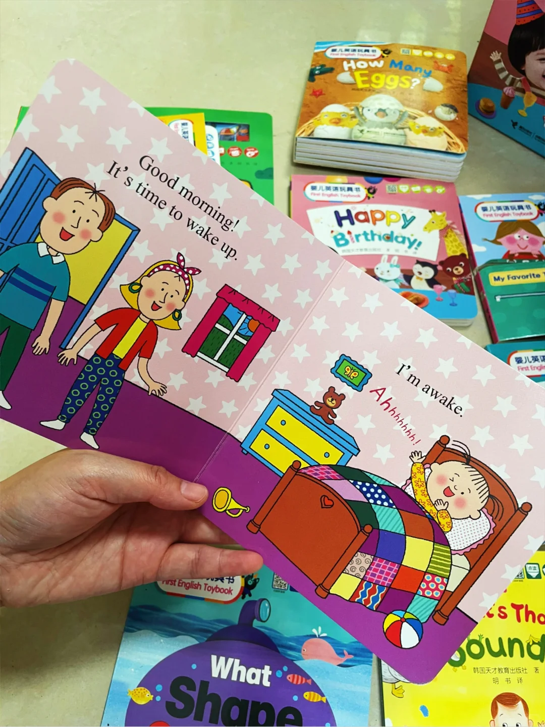 婆婆都夸我买的好?