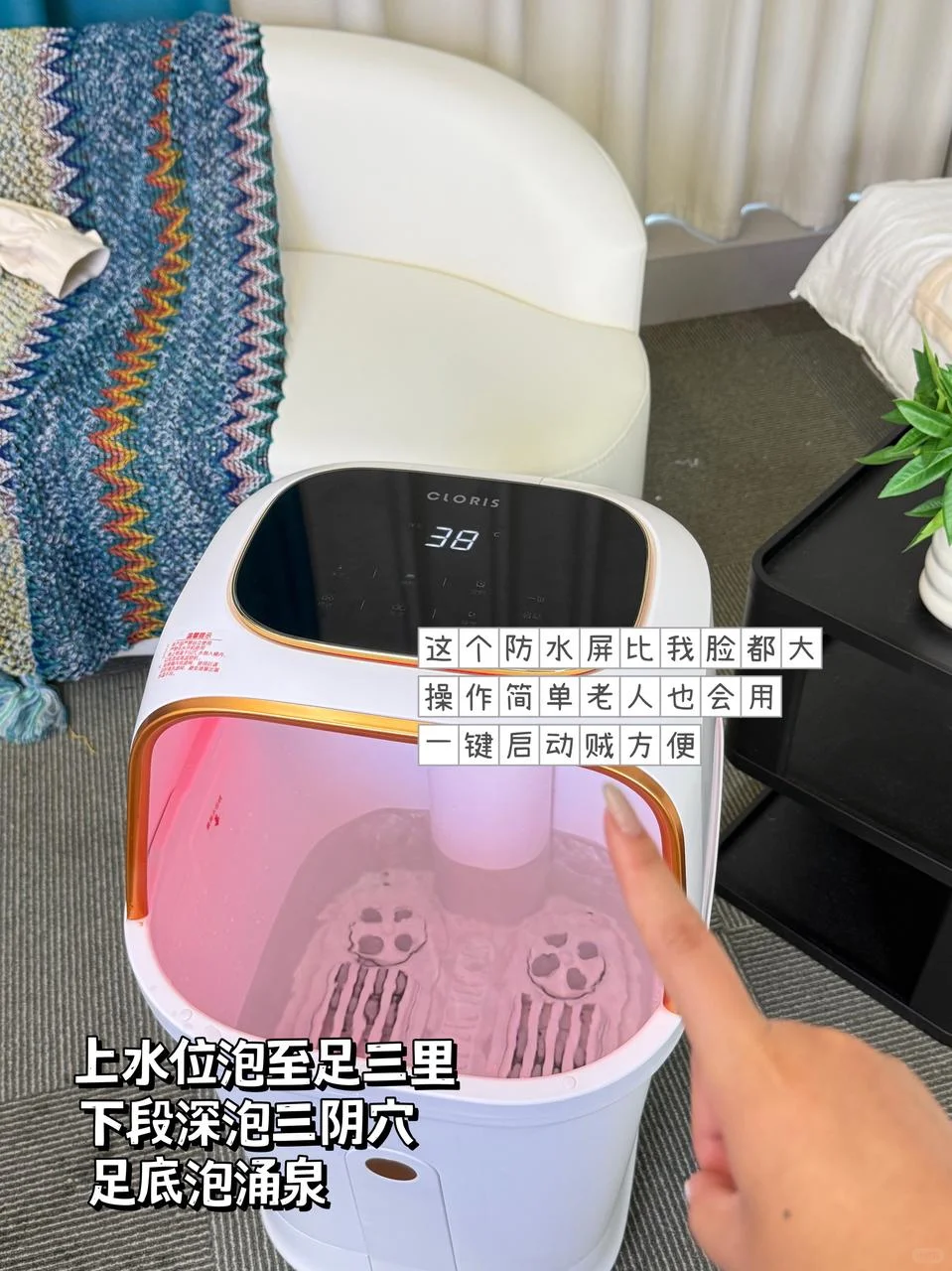 聊聊泡脚桶里的“黑科技”石墨烯～