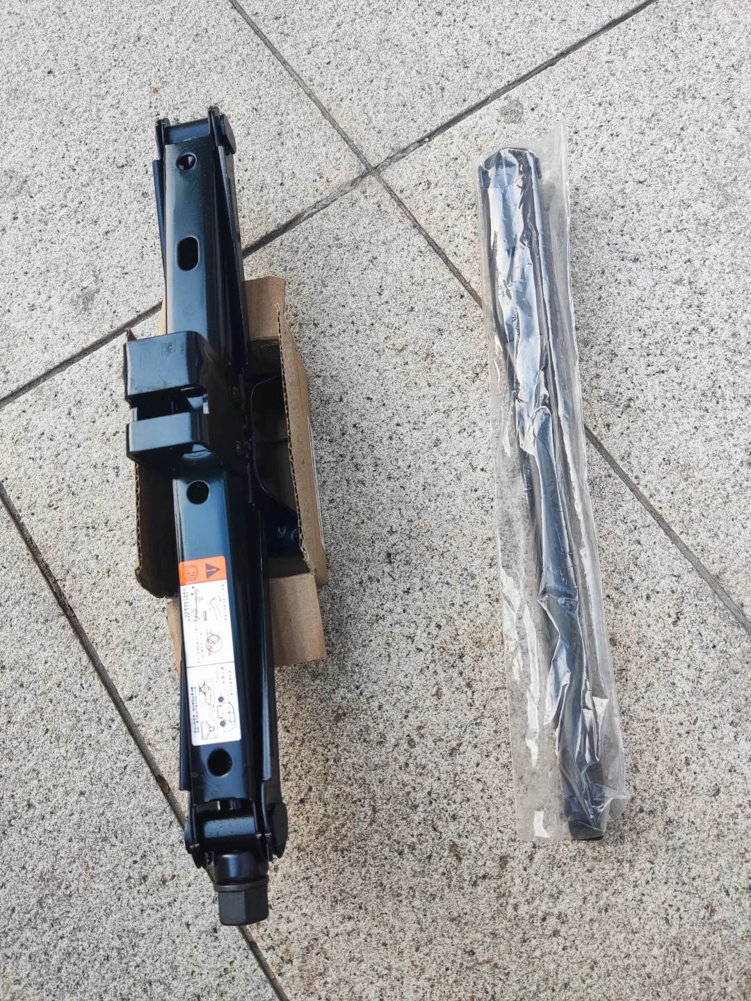 减震超值无损升级