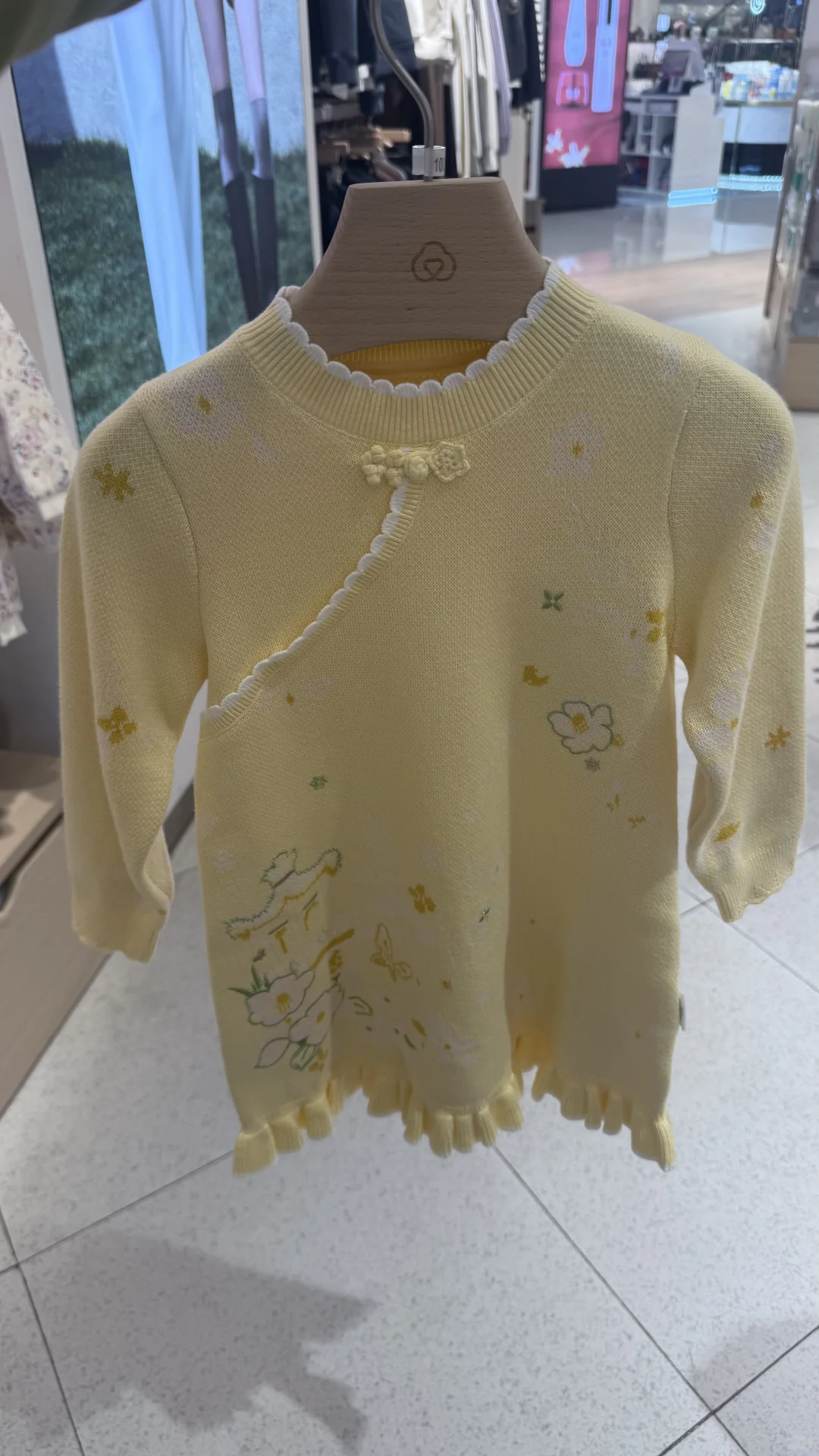 全棉时代上新啦～