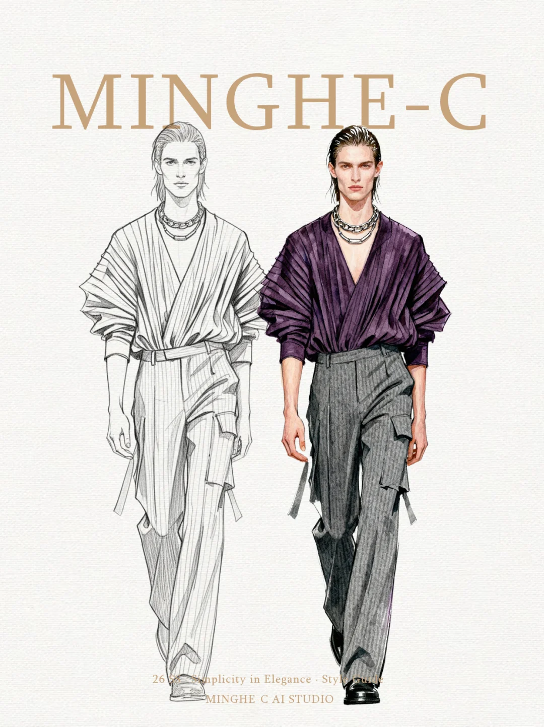 暗紫×烟灰丨无性别极简高级感?⚪️