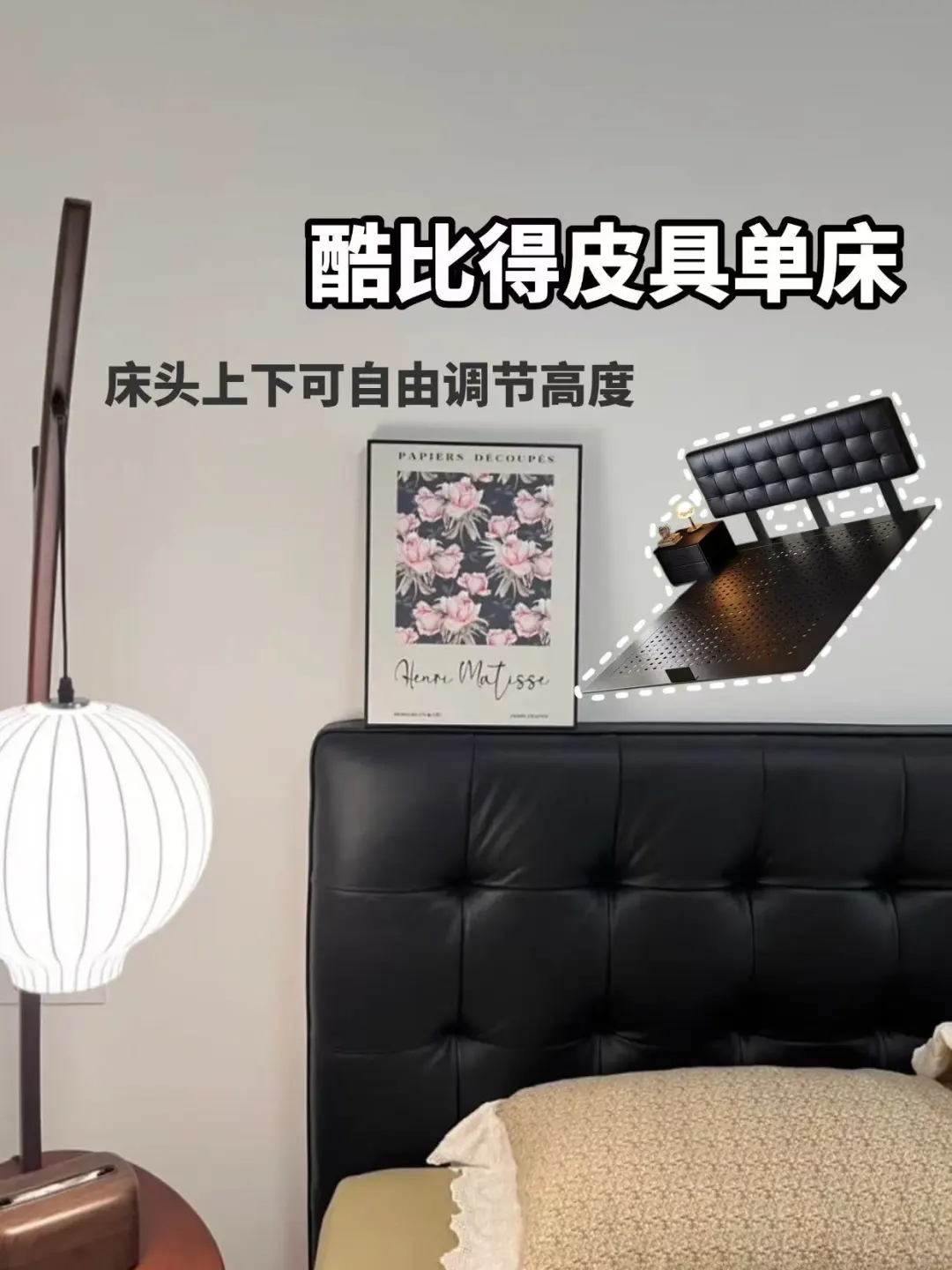 跟着京东采销内部购买清单买家电家居