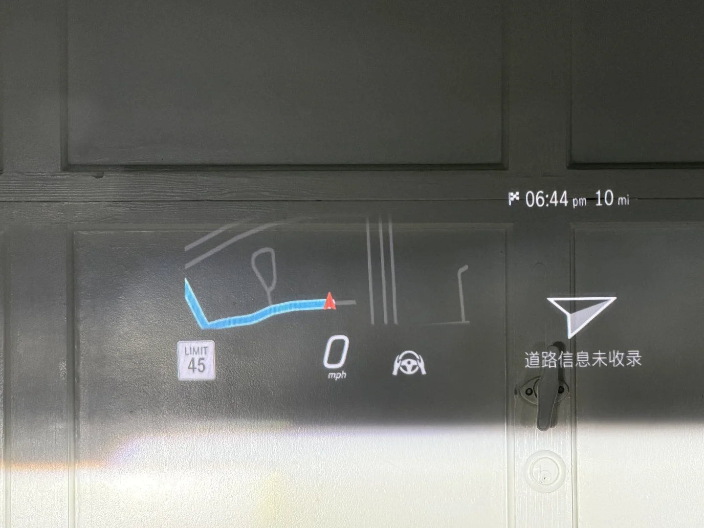 奔驰E450? hud和仪表盘的各种显示