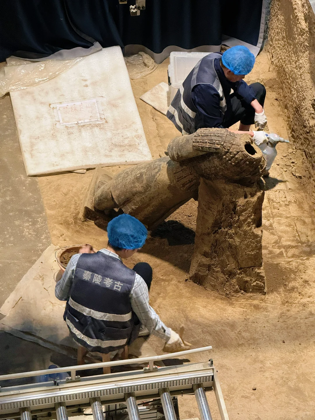 秦陵考古专家们的工作日常?