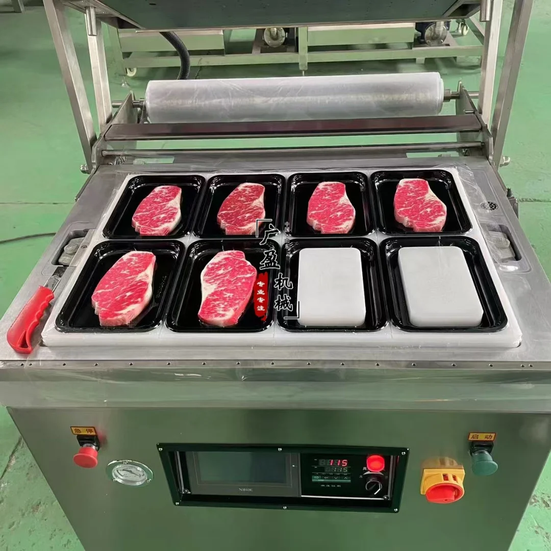 大型牛排贴体包装机