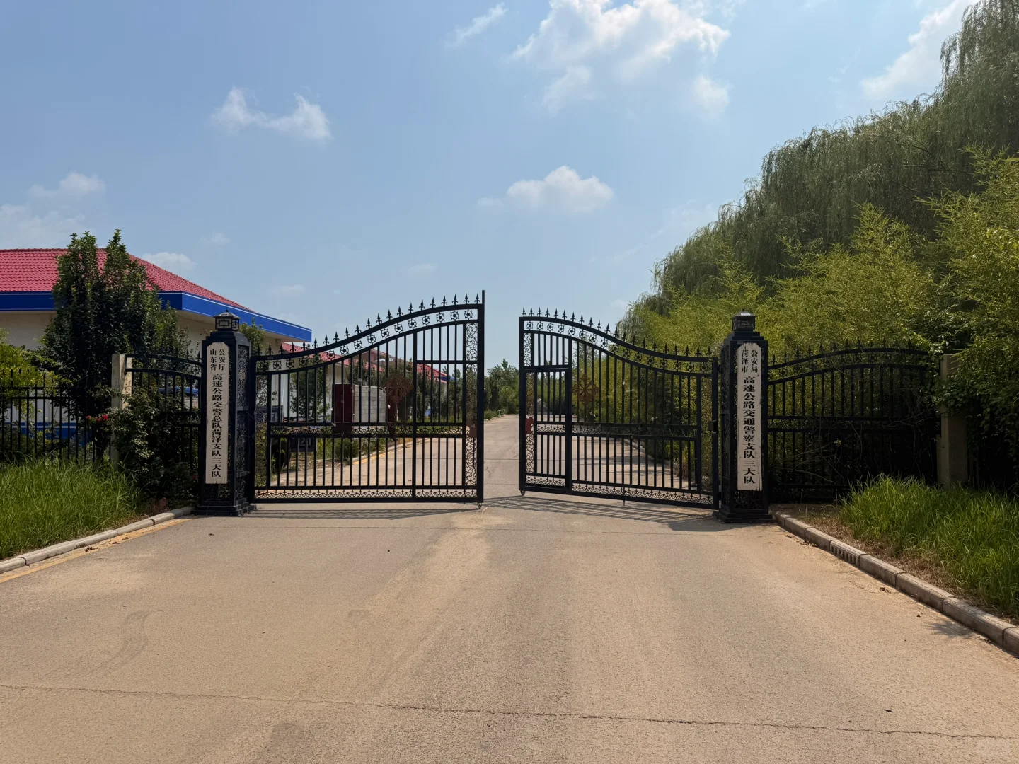 滞留菏泽，求小红薯们推荐菏泽美食