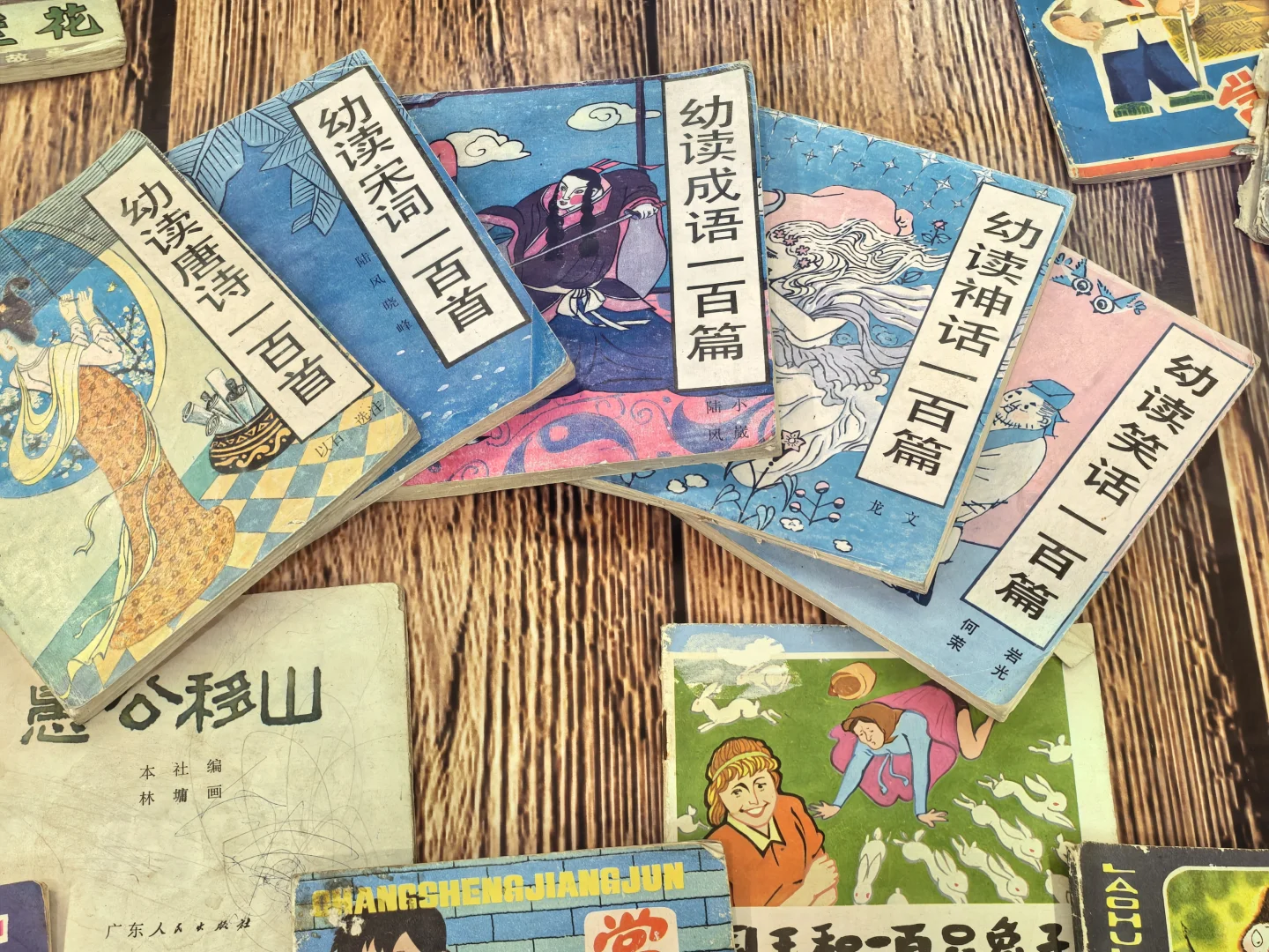 一箱老玩具,满满童真心