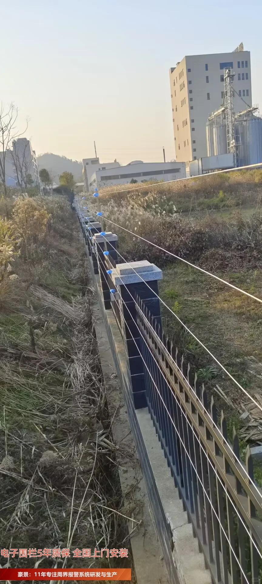 乌鲁木齐脉冲周界电子围栏厂家有哪些