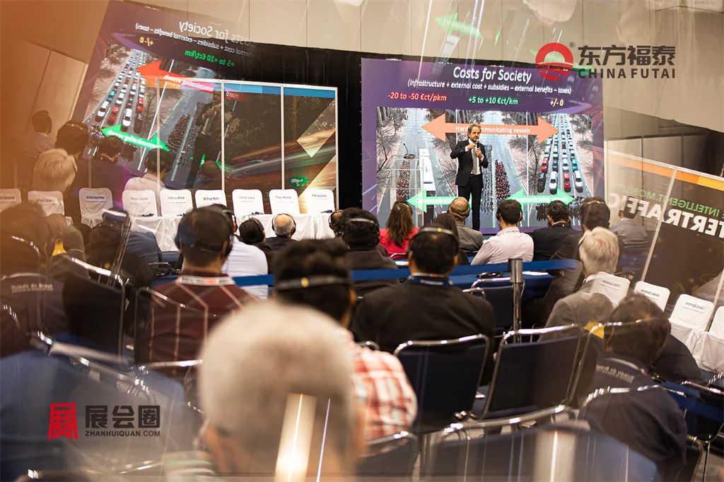 2026年荷兰智能网联及自动驾驶展IA