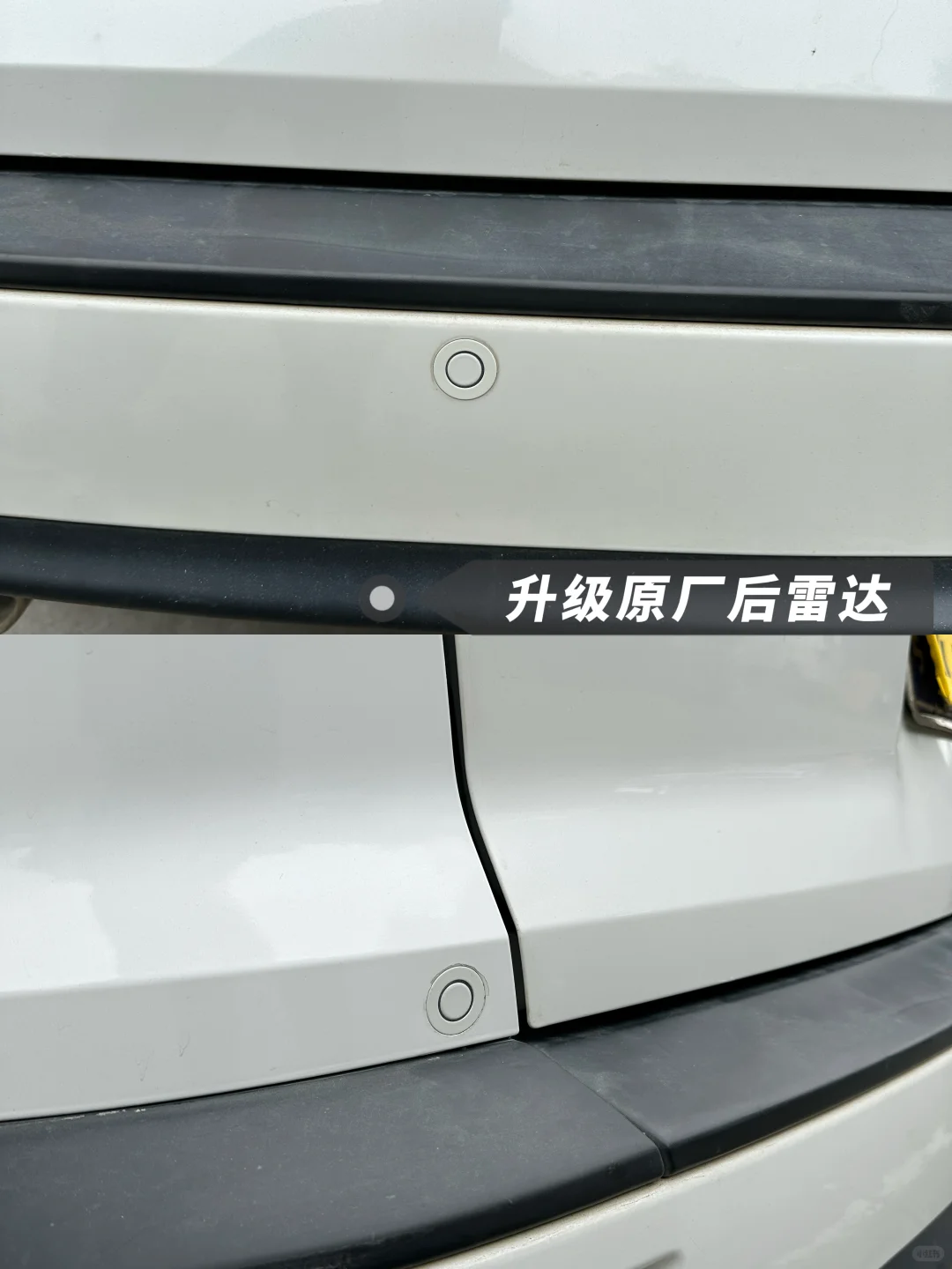 20款皓影 原厂雷达【激活仪表显示】