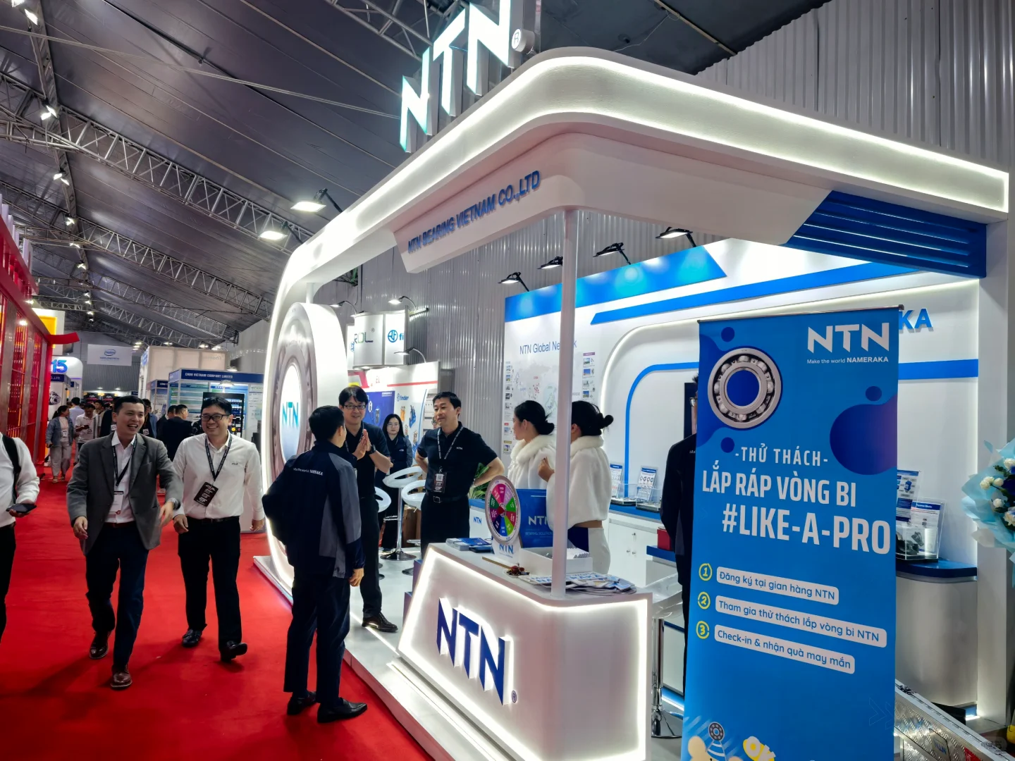 越南平阳工业展