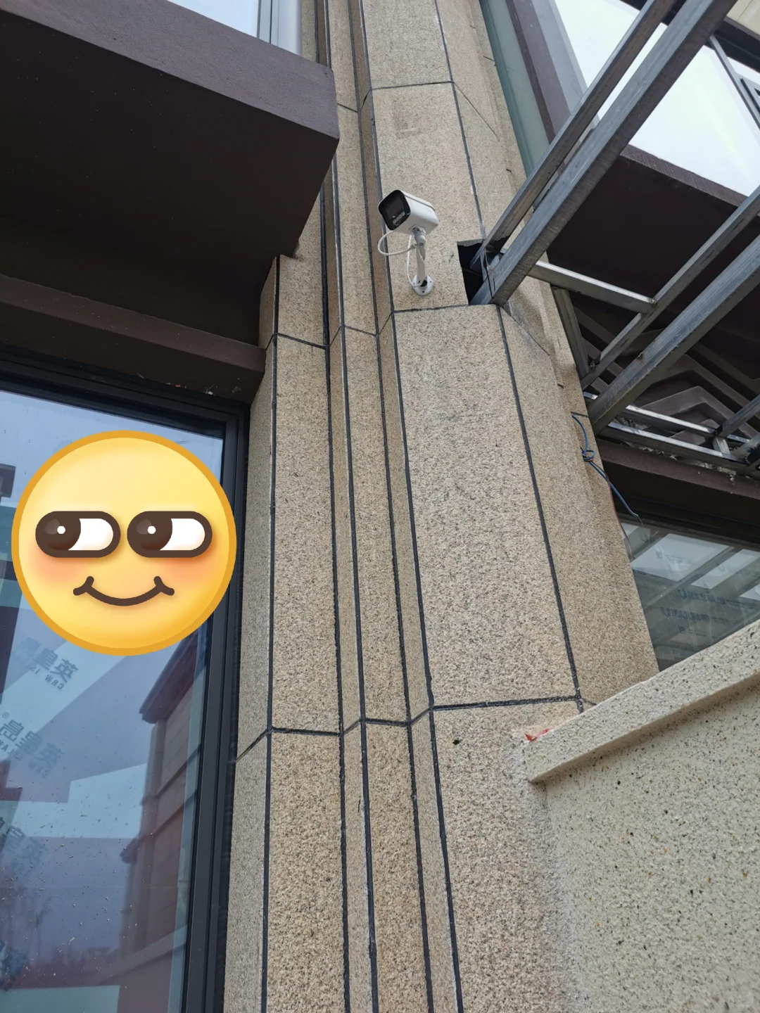 居家周界安全防护