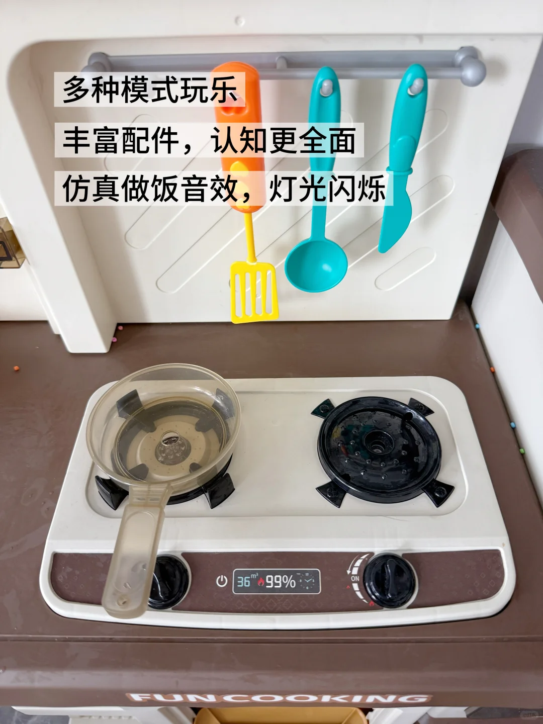 解放双手！宝宝能玩一下午的pdd玩具