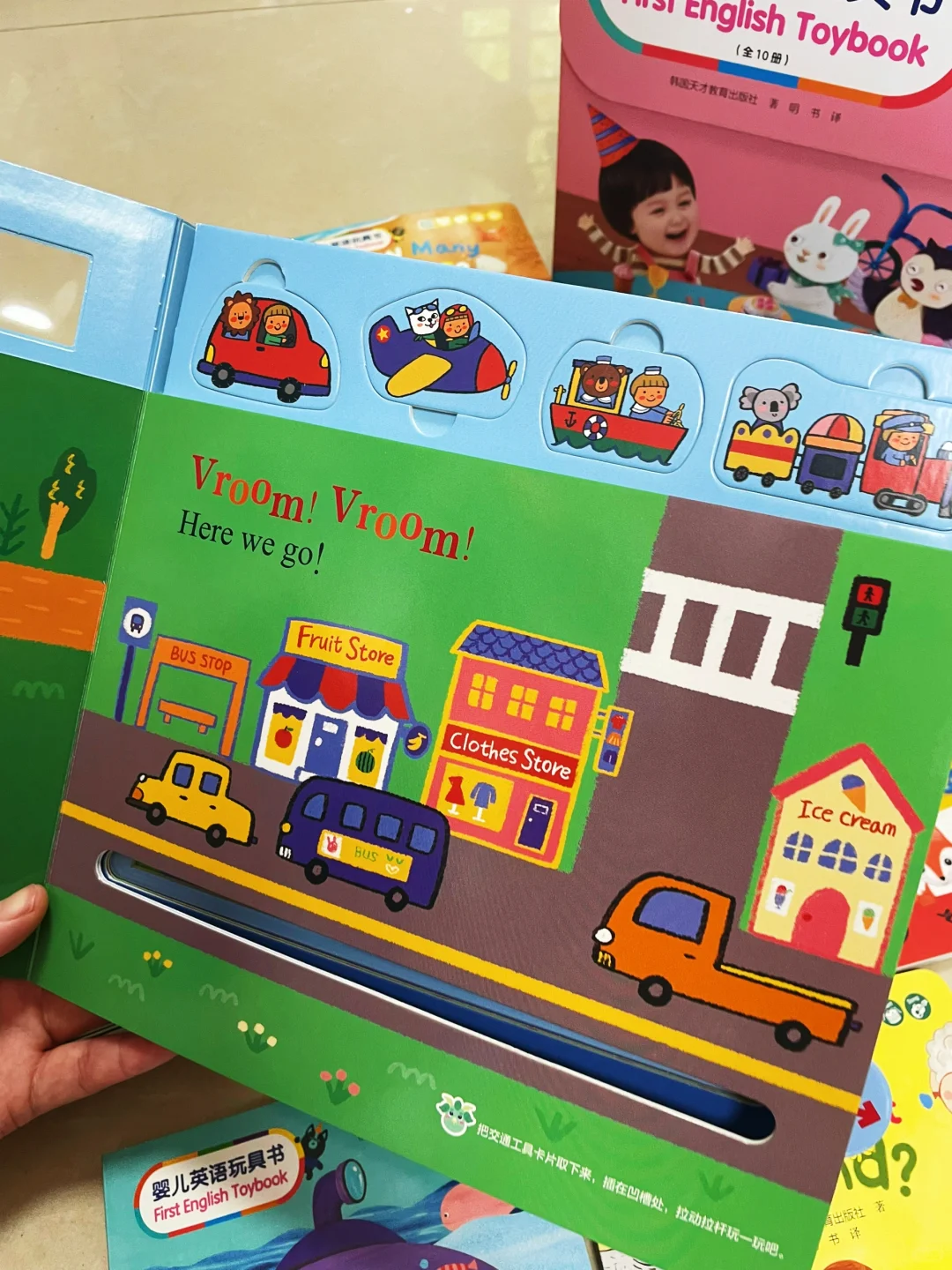 婆婆都夸我买的好?