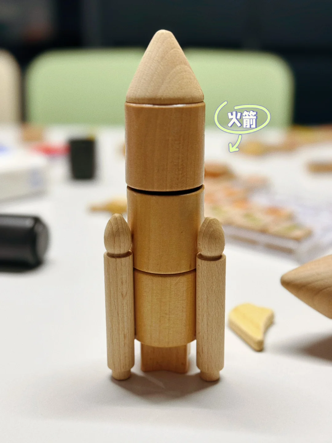 发现了一个绝绝子木制玩具工具人！