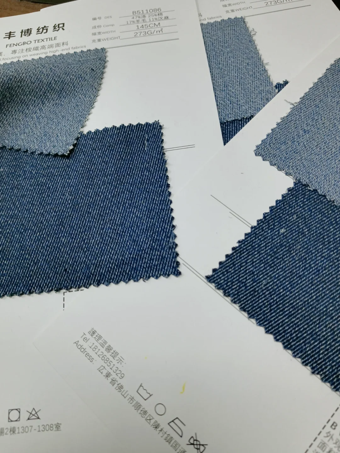 好物分享 色纺仿牛仔