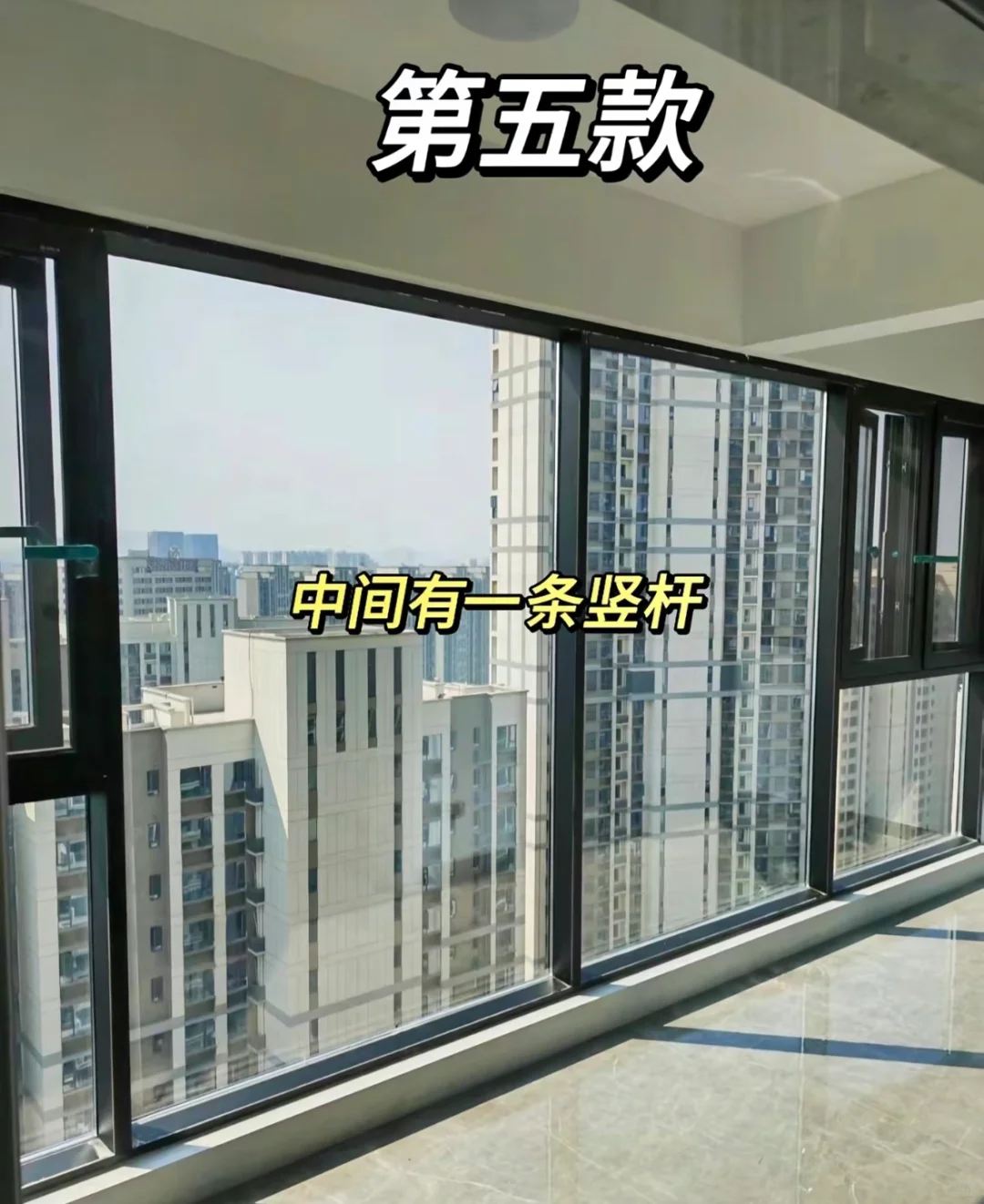 ✅2024封窗个人总结！敲黑板！