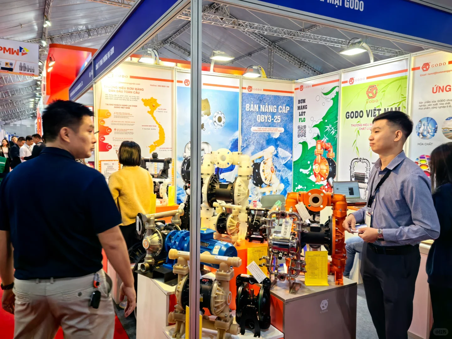 越南平阳工业展