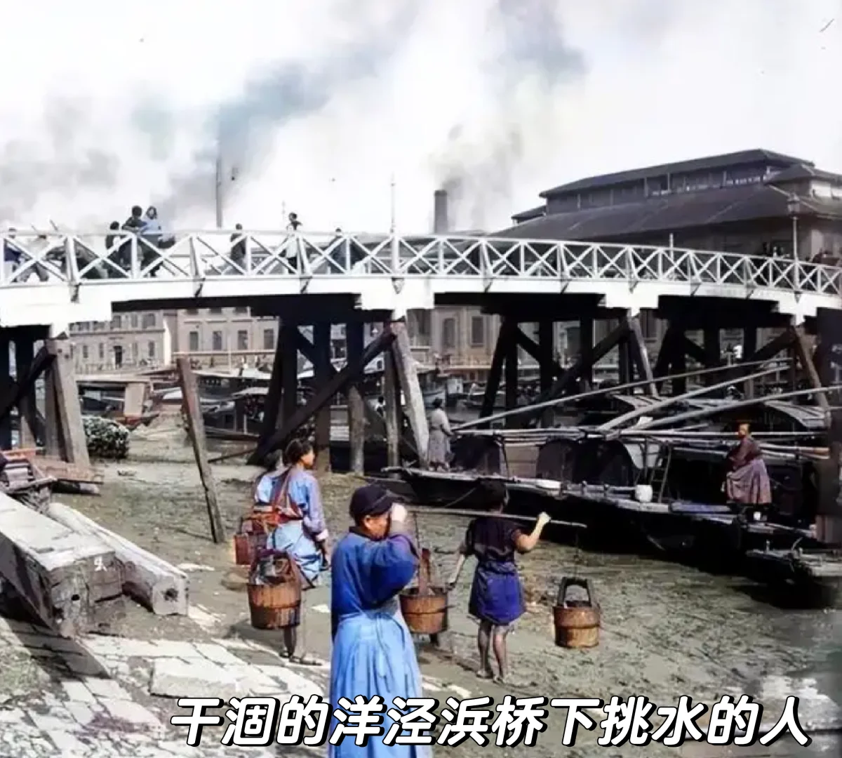 1902年上海龙华寺庙会及热闹的街头影像