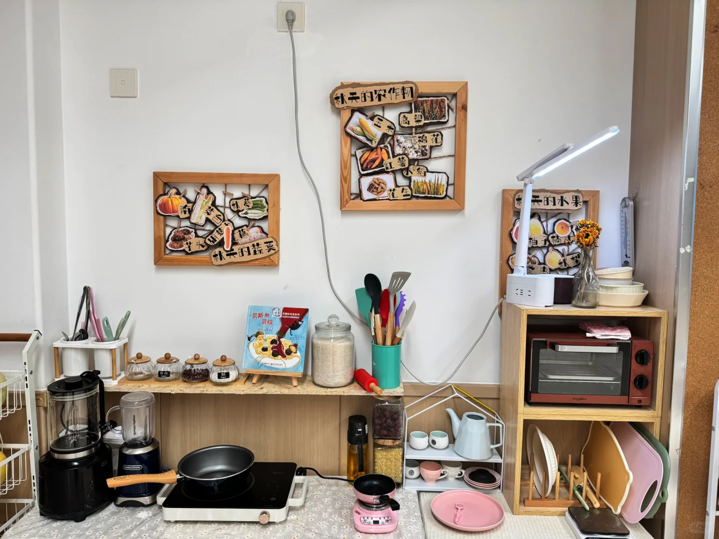 ✨开学两个月,终于有空来炫我们班的环创啦~