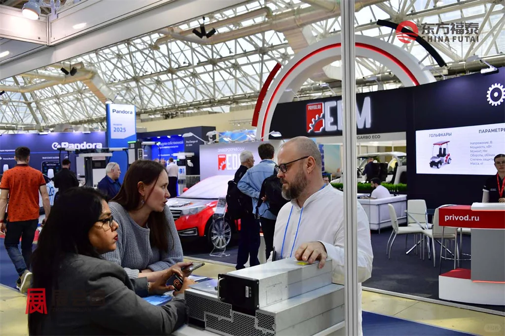 2026年俄罗斯电动摩托车及电动自行车展