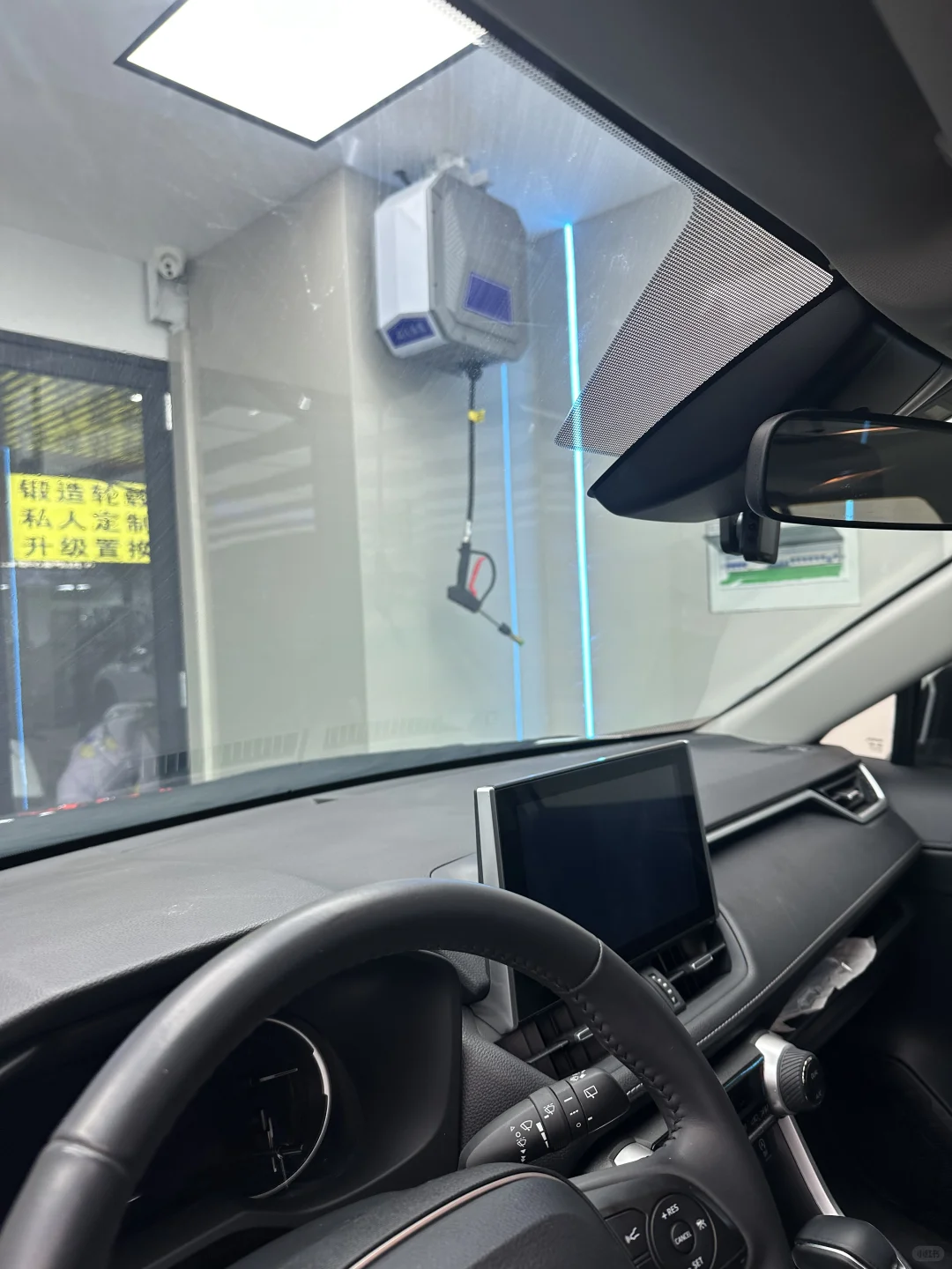 又一款会遇水变色的太阳膜