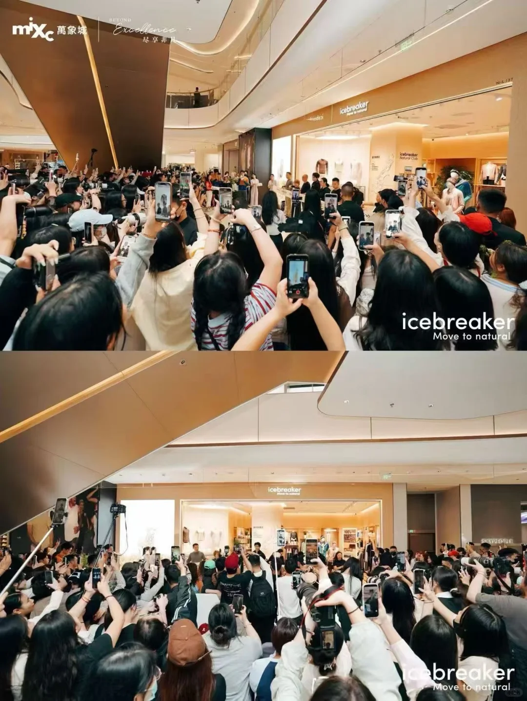 &重庆安保公司&重庆活动报批&明星安保