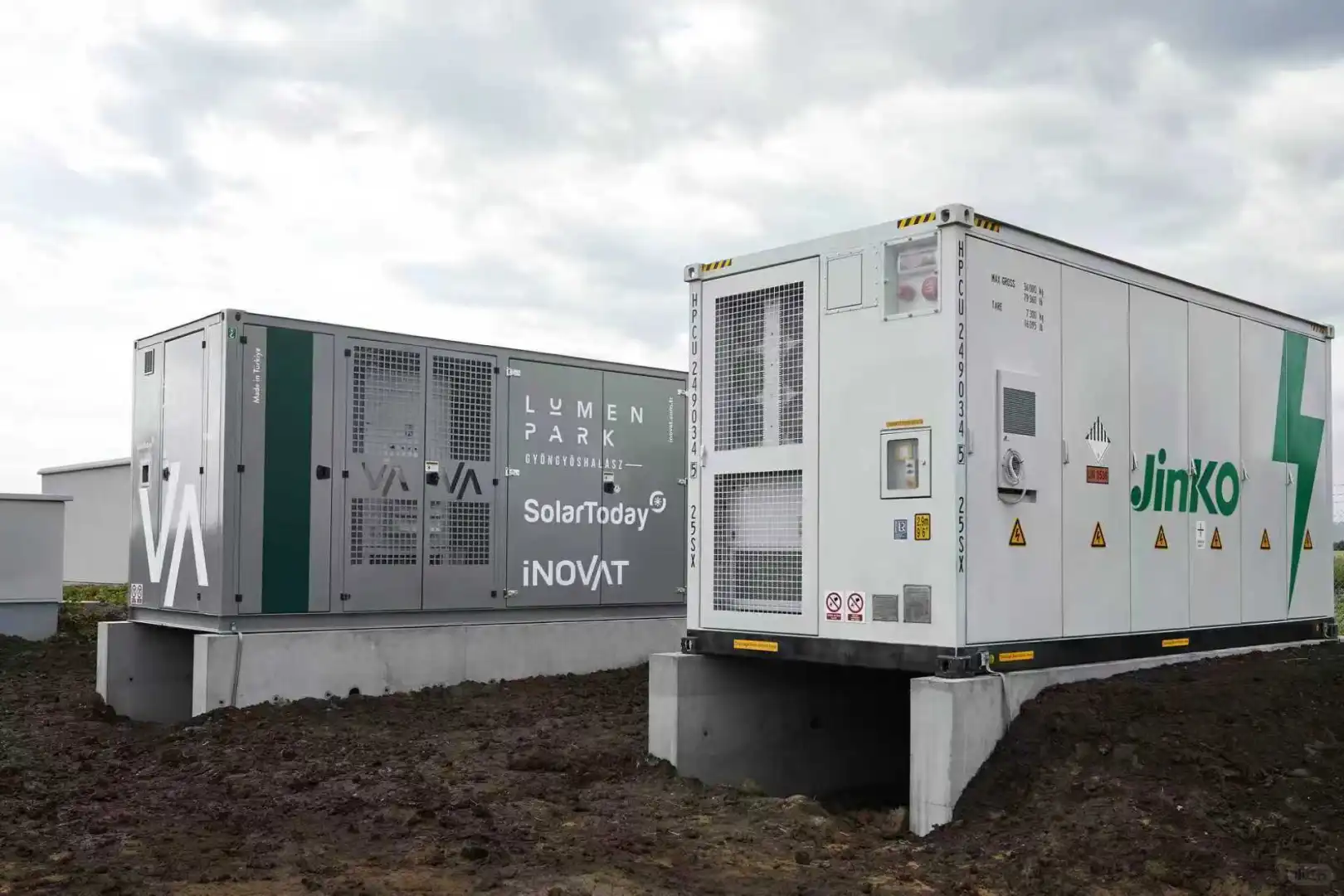 德国储能项目、德国储能项目