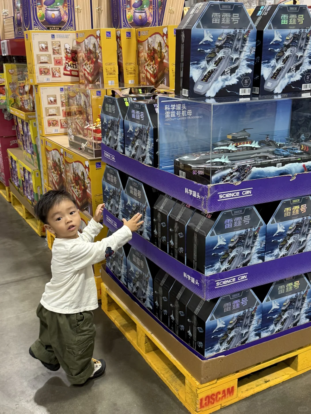 山姆的玩具也太懂男孩的心了！