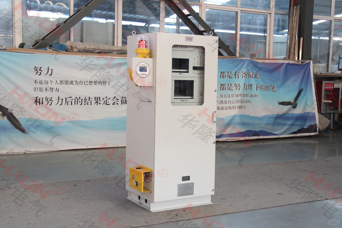 户外防爆正压柜参数详解:工业安全的防线