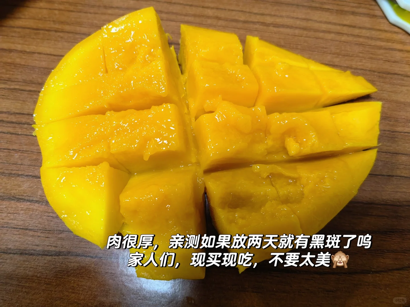 【CAU水果集】所以大家都在吃什么水果?