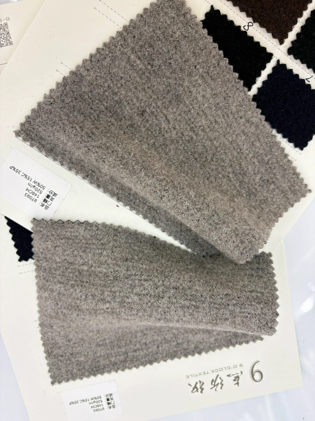 2025秋冬新品，微肌理，高端混纺面料