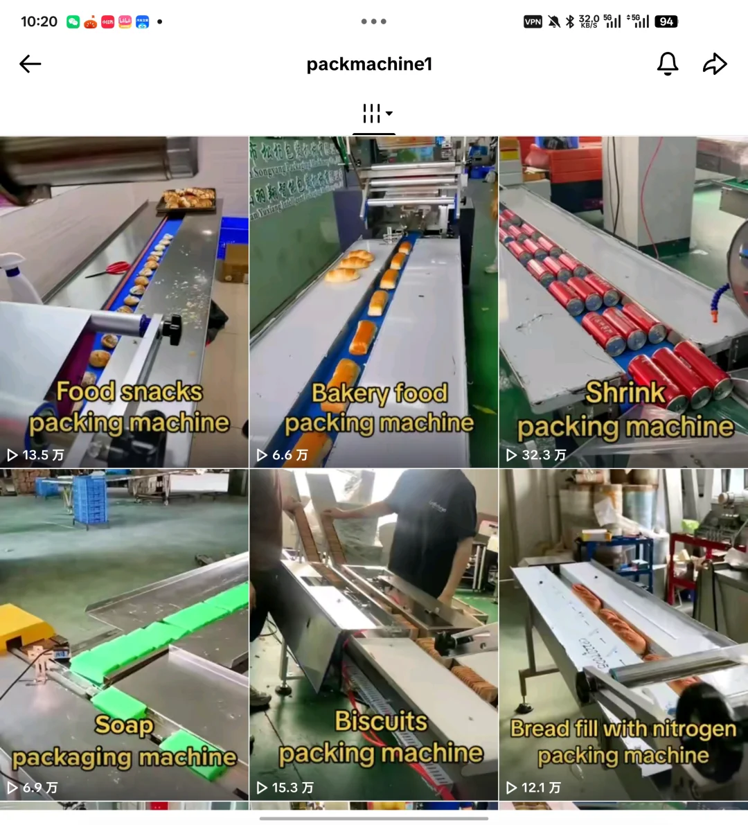 包装设备工厂靠TikTok获客,0-1做了2w粉