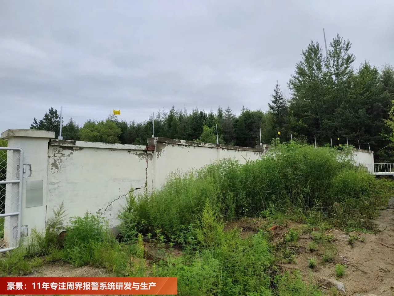 3分钟揭秘石油库区电子围栏