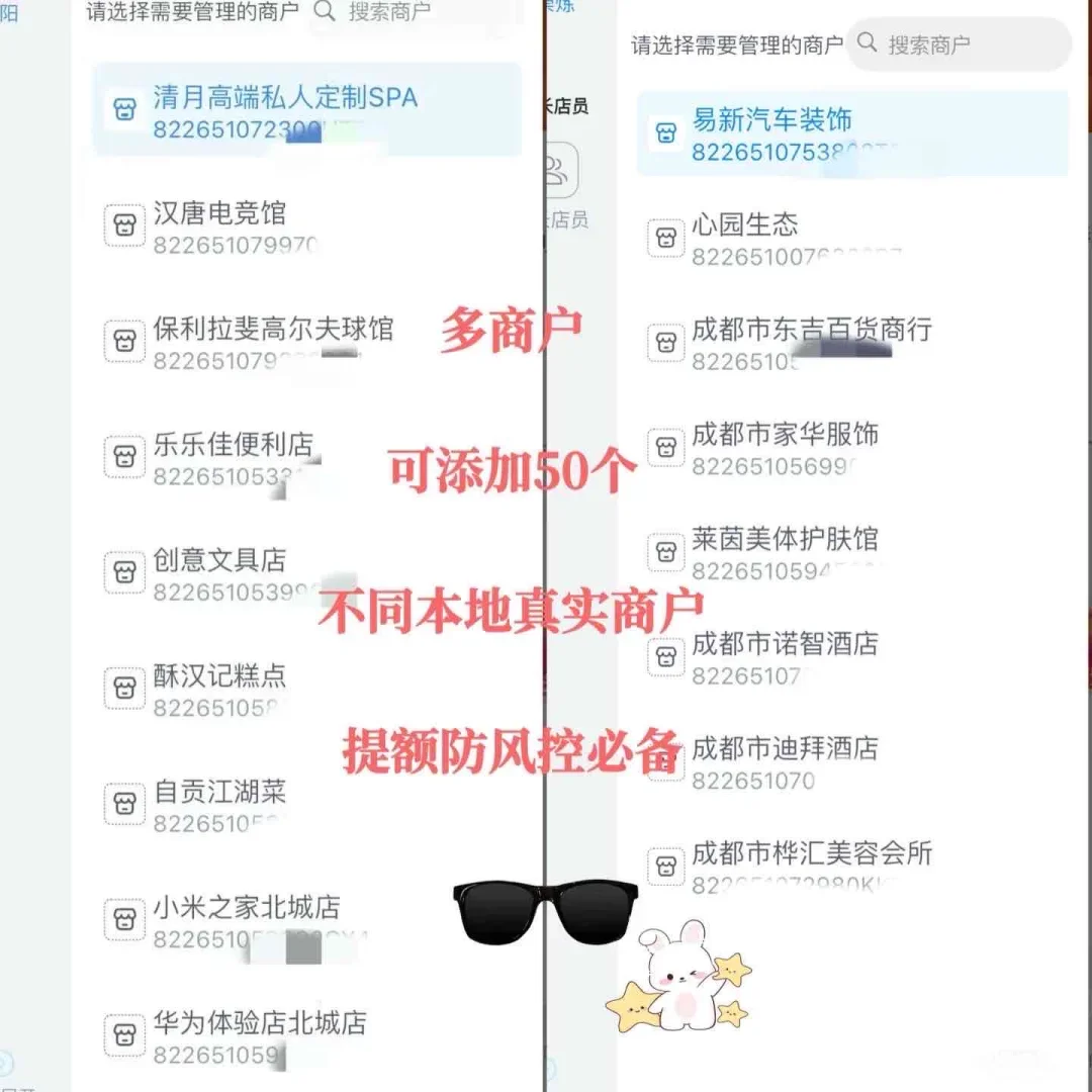11月开始,Ai监测二刷就封