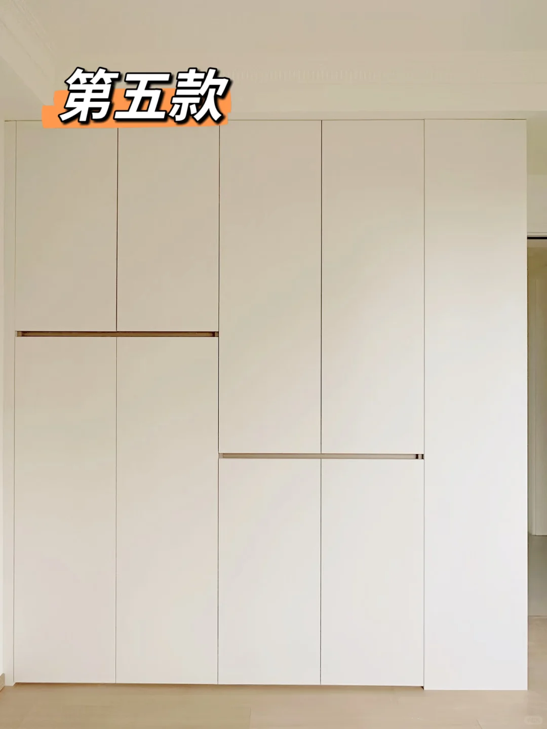 10款超实用分段式衣柜|附内部结构图