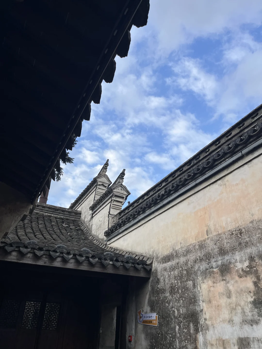 宁波郑氏十七房有文化底蕴的别墅酒店