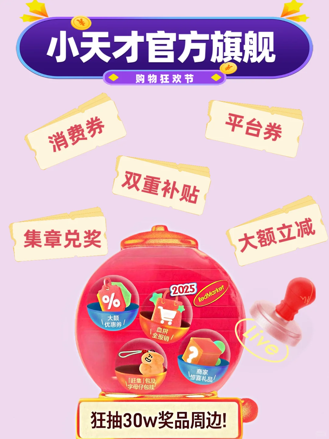 不同小天才适合什么需求？看完这篇不纠结