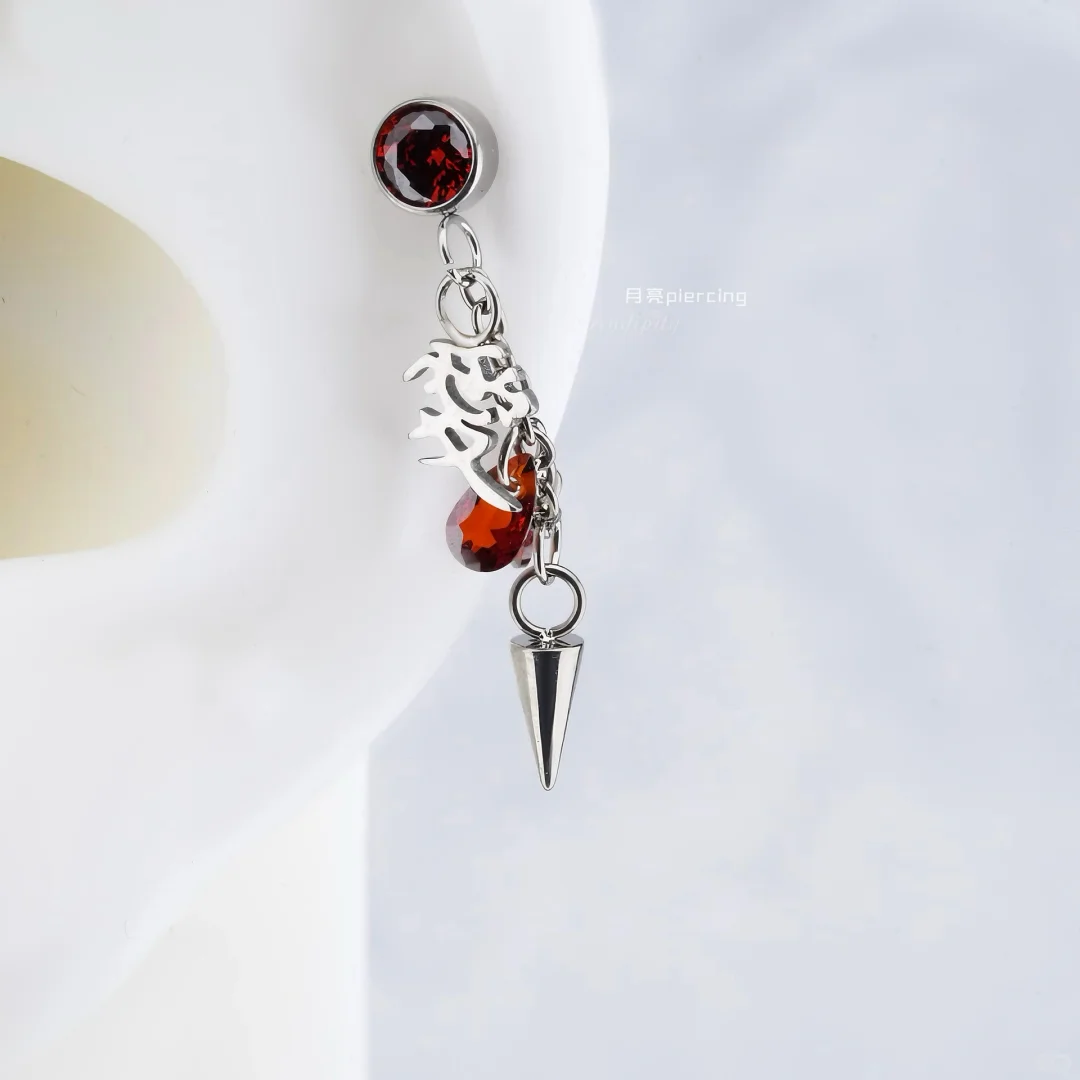 以爱为题·钛合金设计款