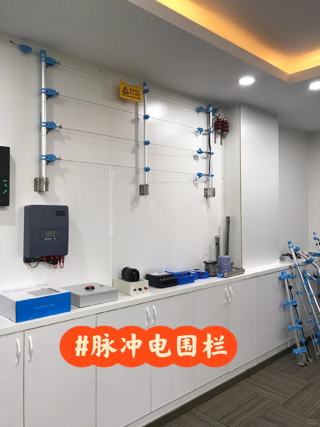 晒一晒公司主要产品