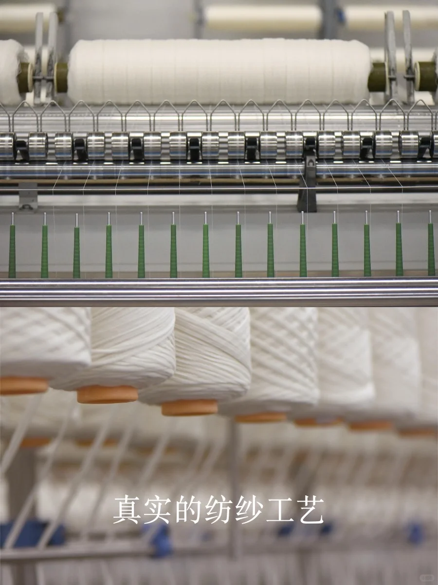 A面 vs B面 —— 纱线背后的精密世界