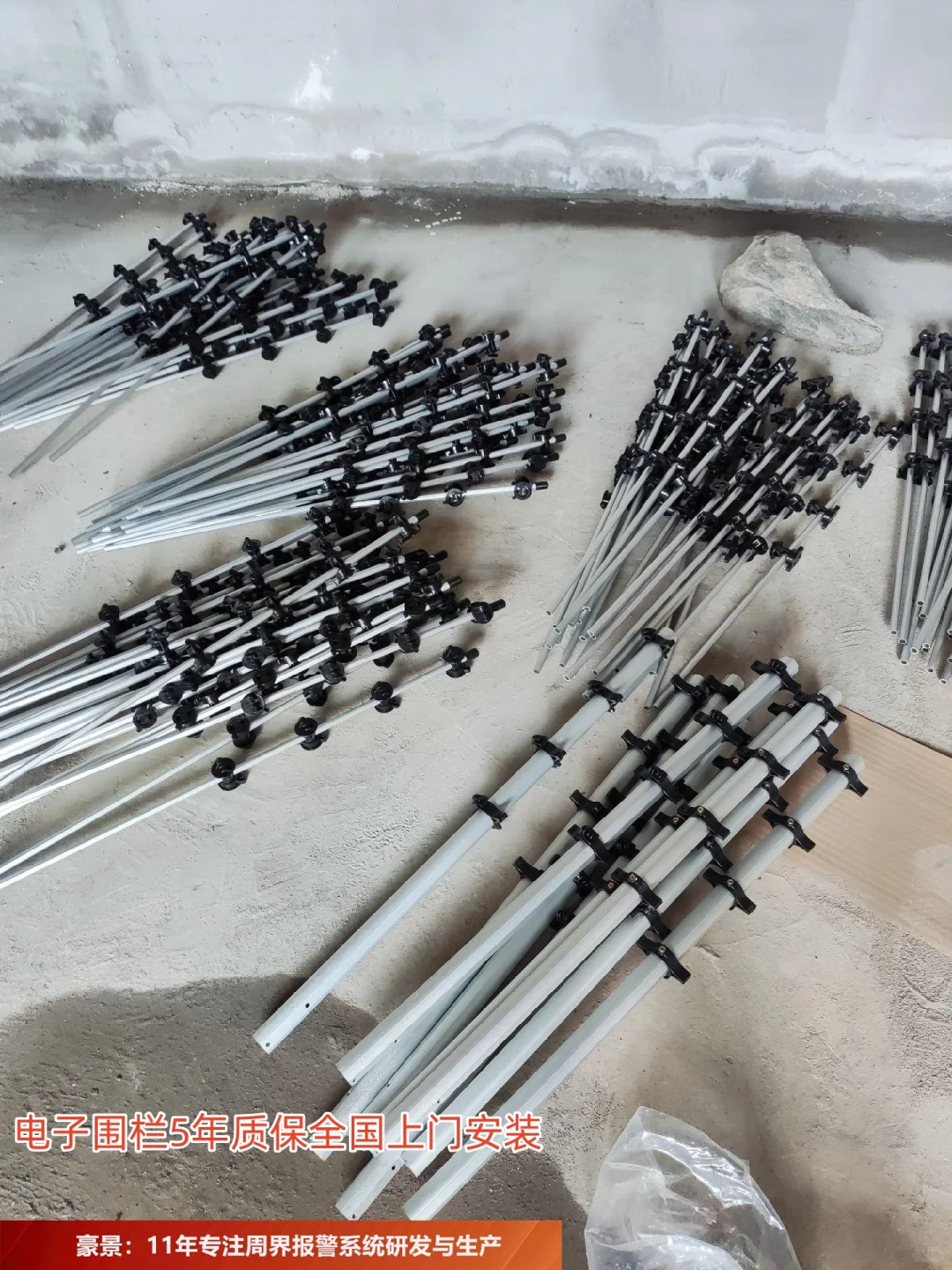 周界安防厂家：沧州地区专业的安防保障力量