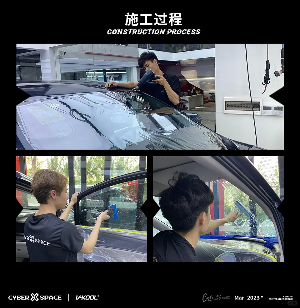 汽车玻璃贴膜怎么选？