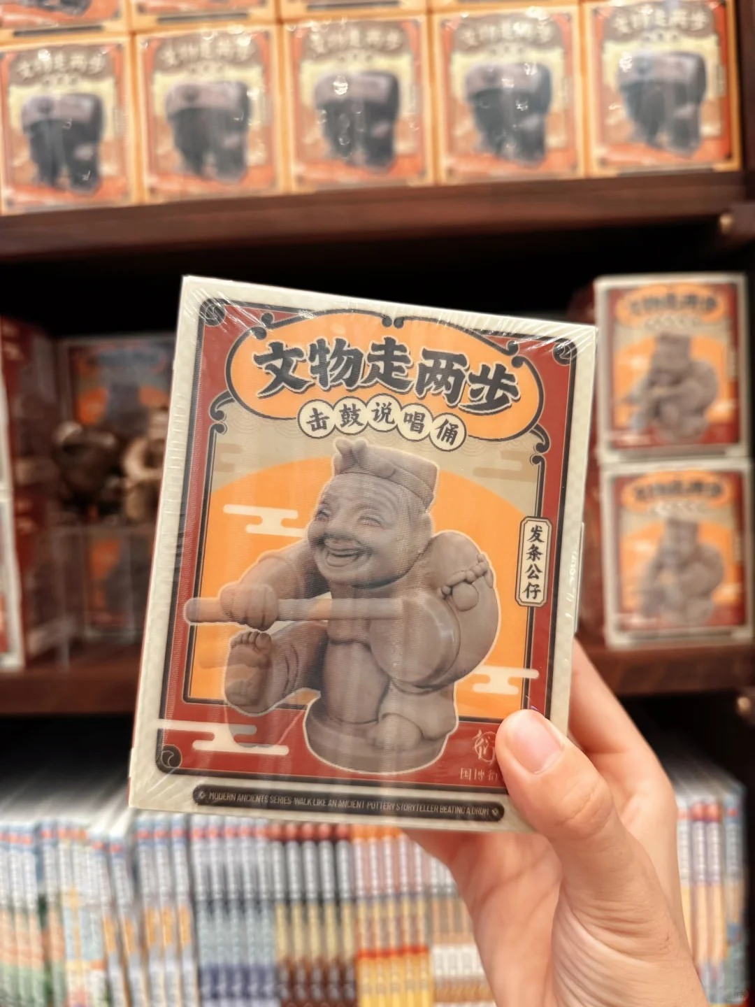 看我在国家博物馆看到了什么?