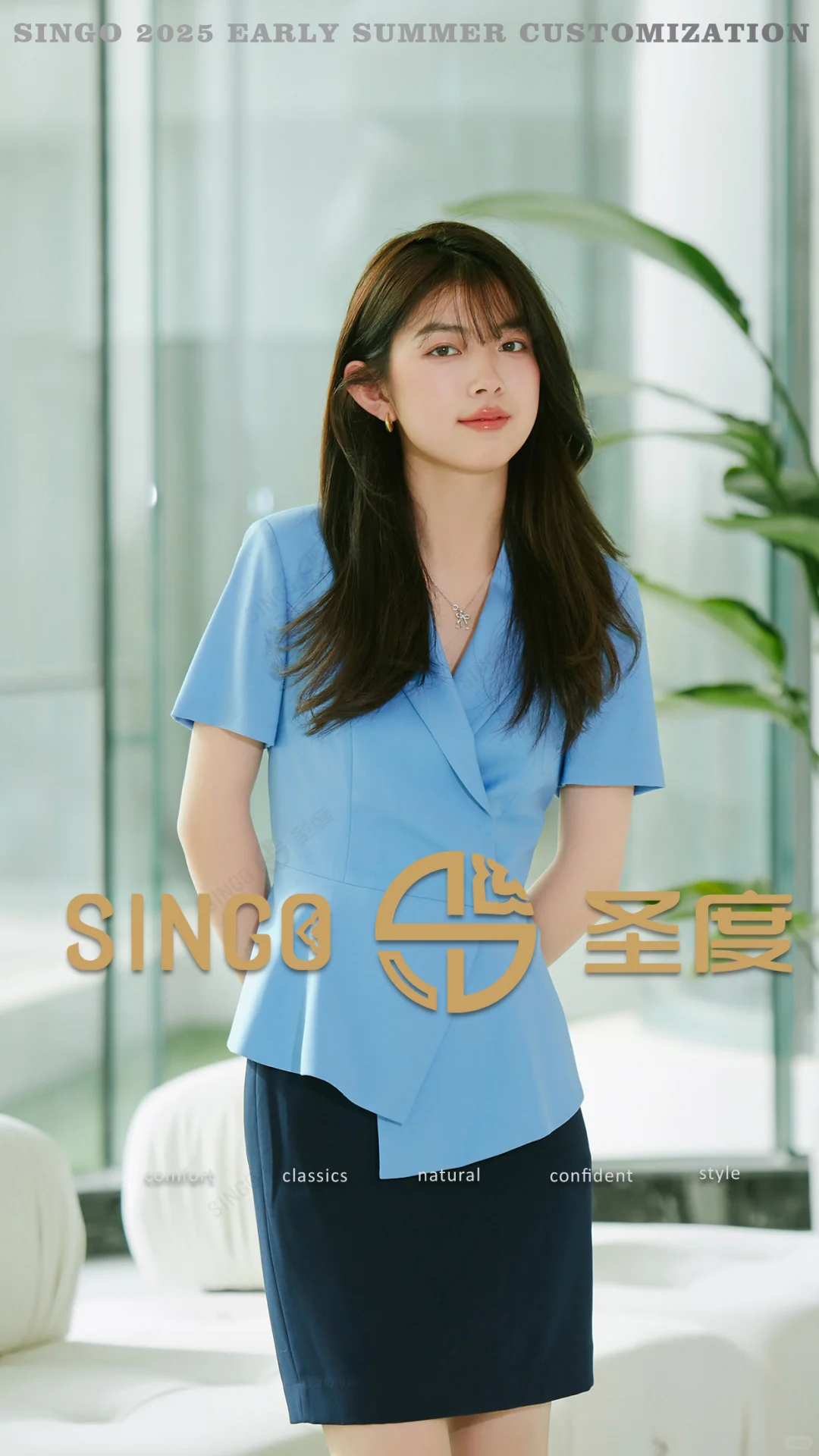 - 下摆不对称半袖上衣 -