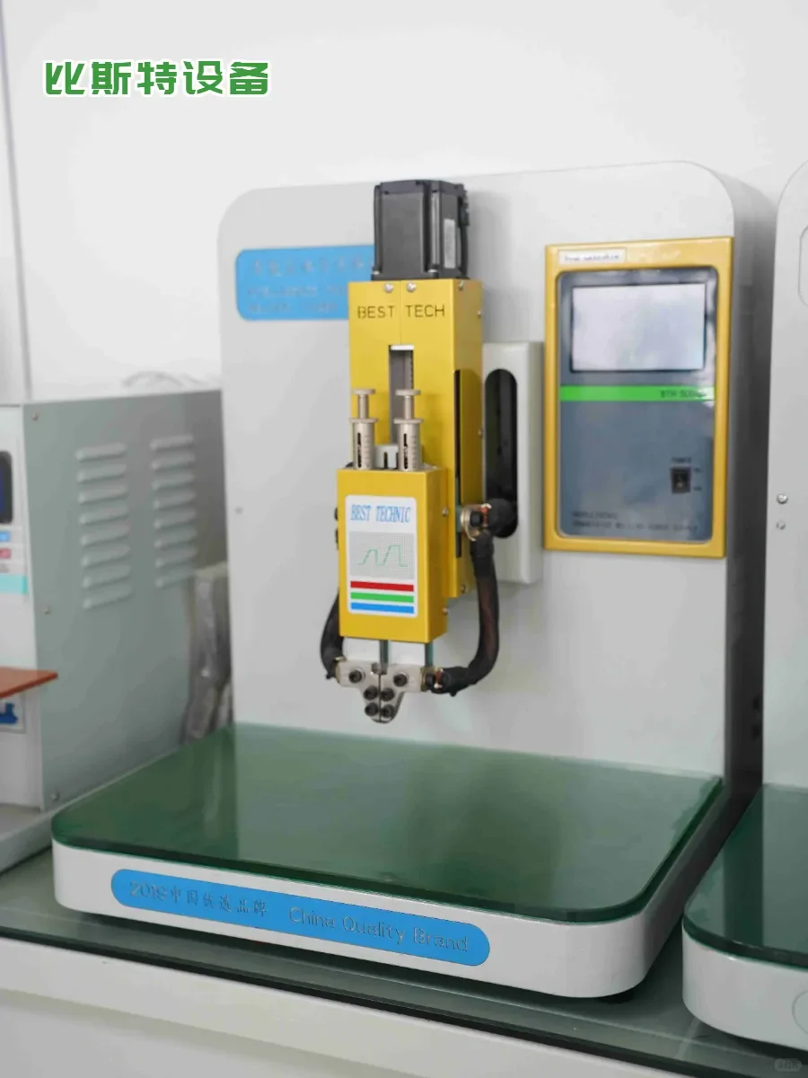 找自动化设备愁坏了?看这里