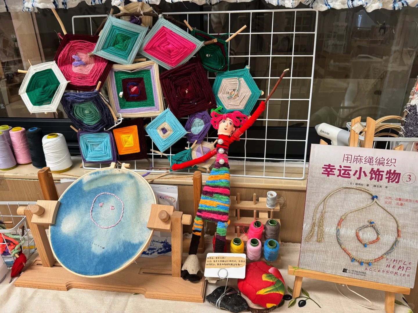 ✨开学两个月,终于有空来炫我们班的环创啦~