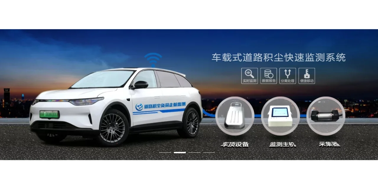 煤矿火灾自燃气体检测仪器