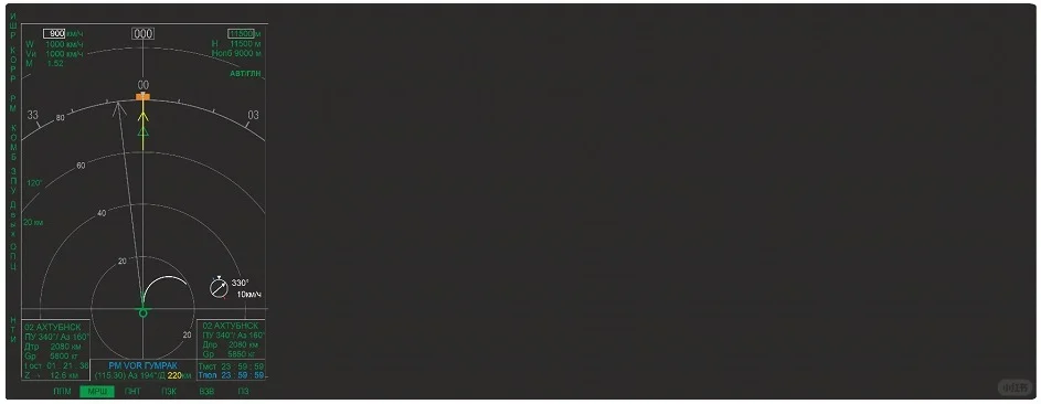 苏-57战斗机HUD、仪表和头显界面专利图