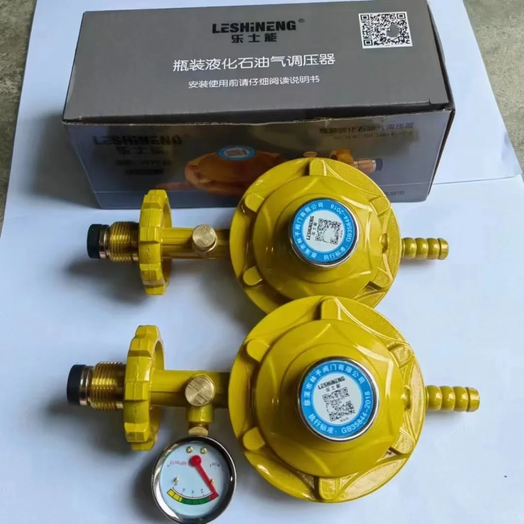 煤气燃气减压阀实拍